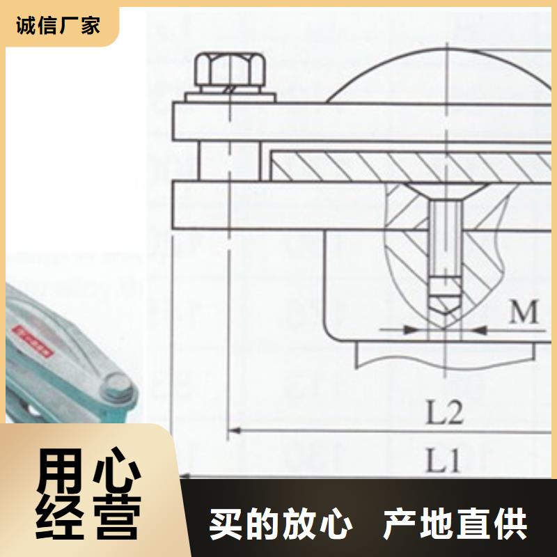 MJG-02矩形母线间隔垫说明精品选购