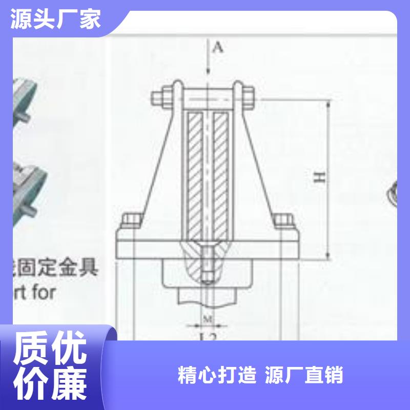 MCN-200户内槽形母线固定金具图纸产品实拍