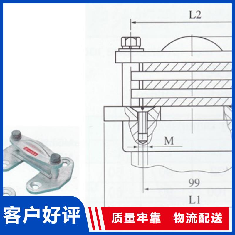 母线金具_【高低压电器】产地厂家直销优良材质