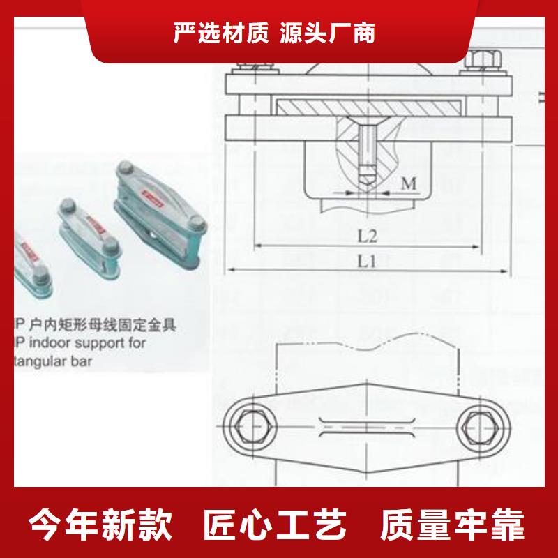 SYG-185设备线夹怎么样精工细致打造