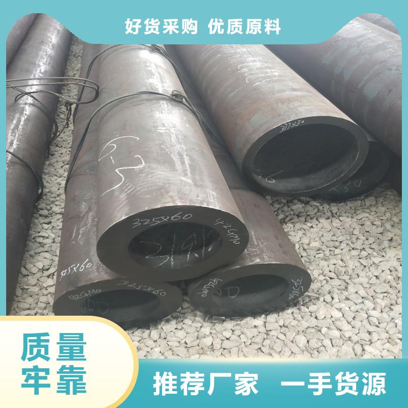 /FL27367917.html