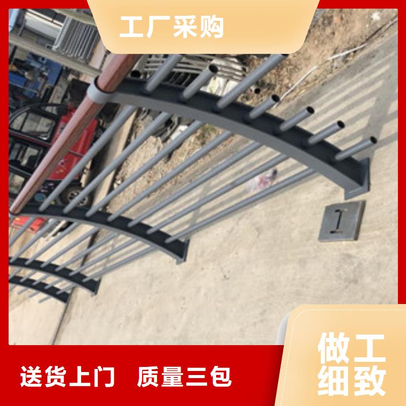 木纹转印护栏-304不锈钢复合管护栏价格生产加工型号齐全