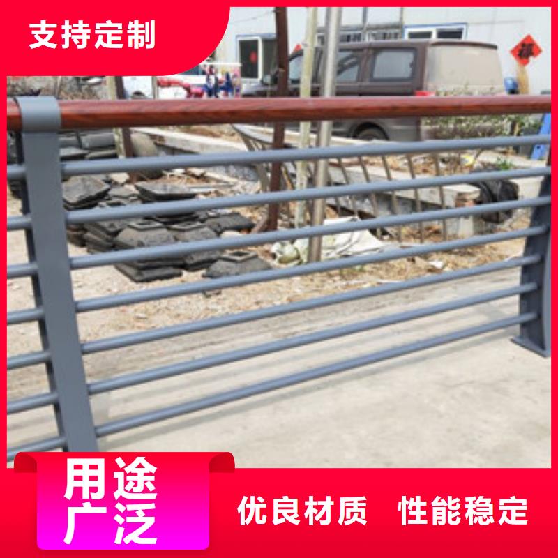 木纹转印护栏不锈钢碳素钢复合管护栏厂家追求细节品质本地经销商