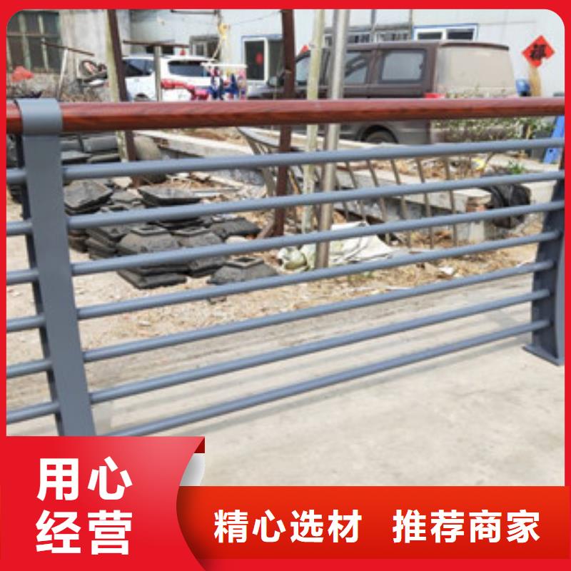 木纹转印护栏【不锈钢复合管护栏批发价格】厂家直销口碑好实力强