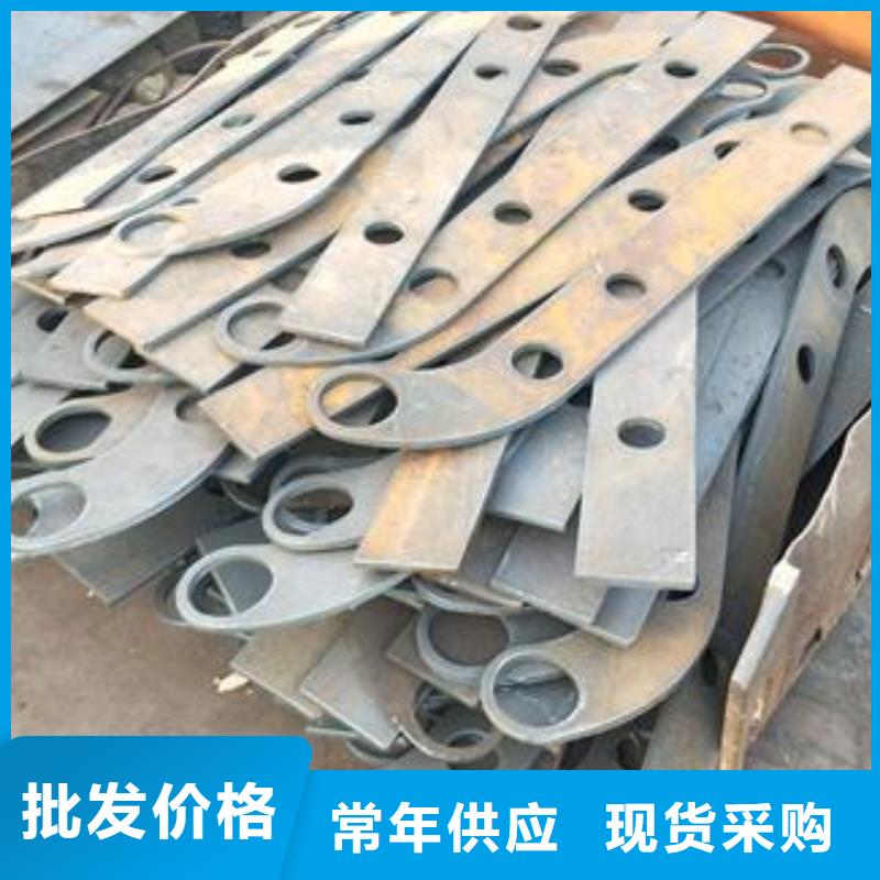 【复合管护栏】-不锈钢碳素钢复合管护栏厂家一站式厂家保障