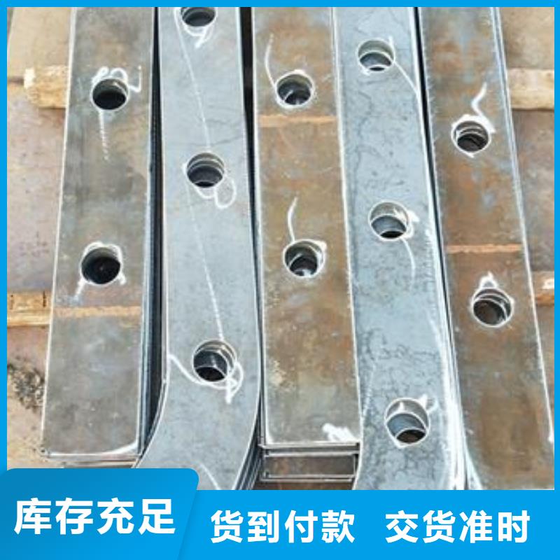 复合管护栏桥梁护栏生产厂家源厂供货现货直供