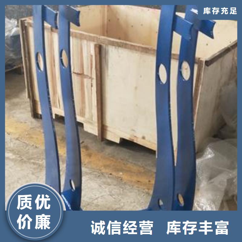 复合管护栏_不锈钢桥梁防护栏杆厂家严谨工艺货真价实
