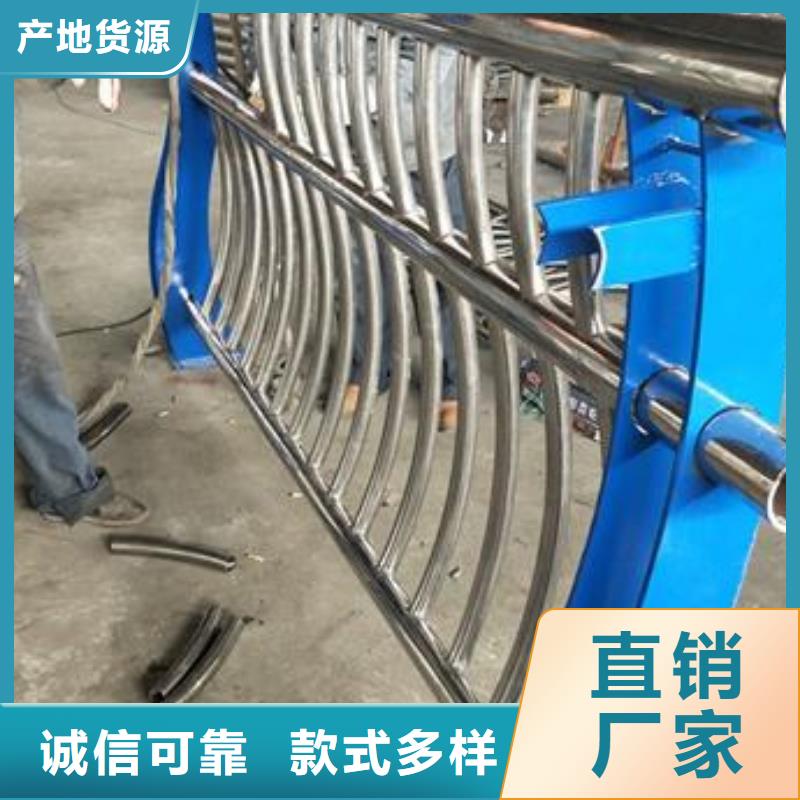 复合管护栏桥梁防撞栏厂家应用广泛售后无忧