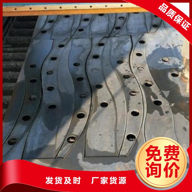 复合管护栏桥梁护栏生产厂家厂家直销规格多样发货及时