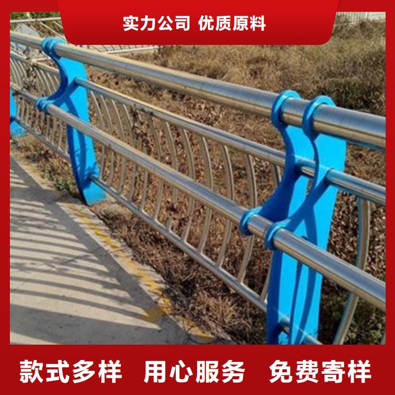 不锈钢复合管不锈钢桥梁防护栏杆厂家源头厂家量大价优同城服务商
