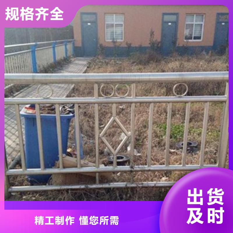【不锈钢复合管不锈钢复合管护栏批发价格欢迎来厂考察】实体诚信经营