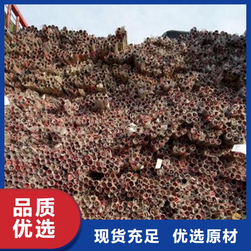 不锈钢复合管不锈钢桥梁防护栏杆厂家好产品放心购生产厂家