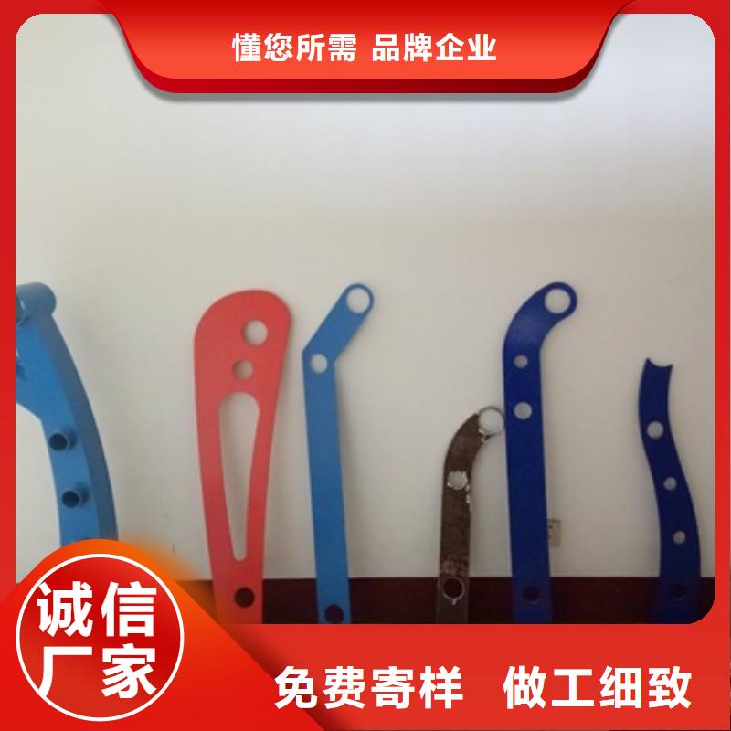 复合管-201不锈钢复合管护栏厂家欢迎新老客户垂询用心做产品