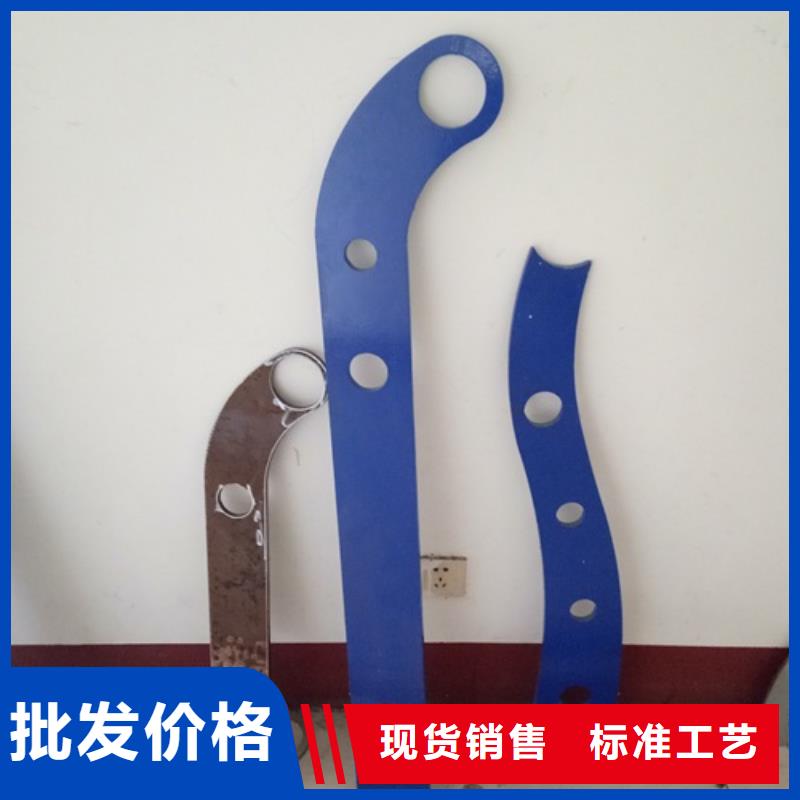 【复合管】不锈钢复合管护栏批发价格0中间商差价本地经销商