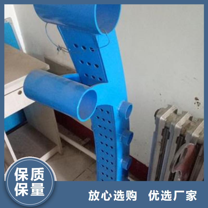 复合管不锈钢复合管护栏批发价格源头把关放心选购精选好货