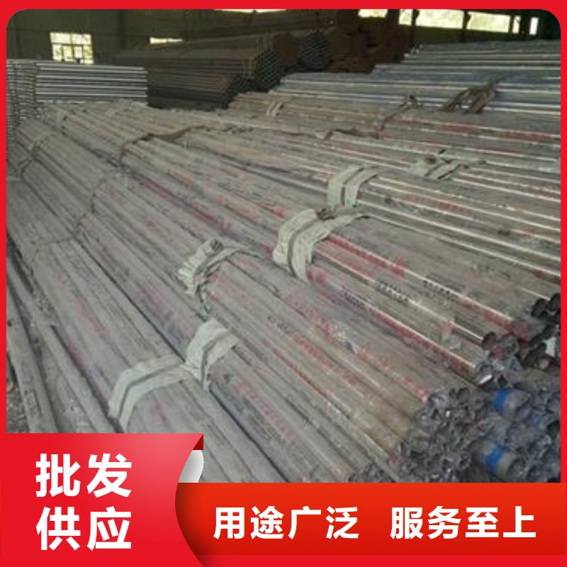 复合管-不锈钢碳素钢复合管护栏厂家一站式采购方便省心当地厂家