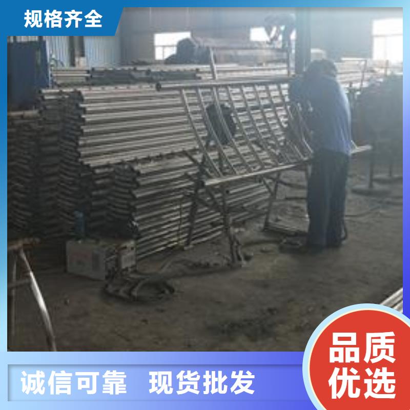 复合管不锈钢碳素钢复合管护栏厂家按需定做追求细节品质