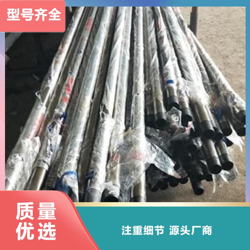 复合管不锈钢复合管厂家产地工厂的图文介绍