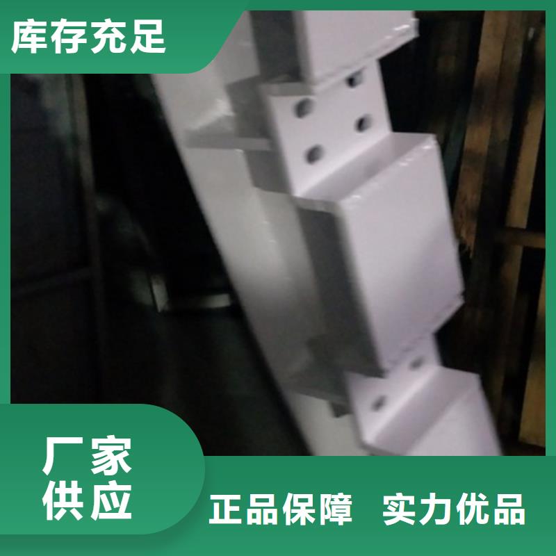 复合管【不锈钢桥梁防护栏杆厂家】客户信赖的厂家同城制造商