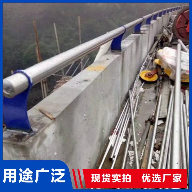 【复合管不锈钢碳素钢复合管护栏厂家厂家规格全】大量现货