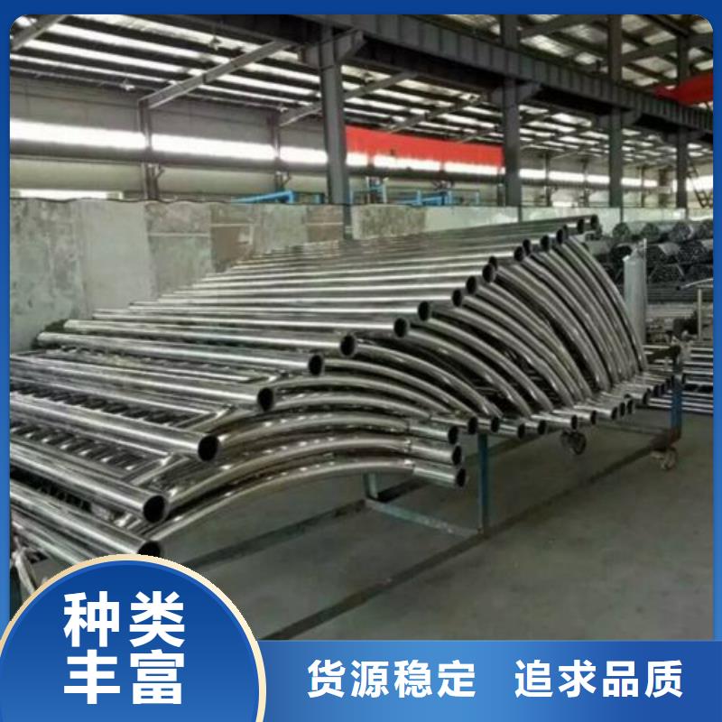 复合管不锈钢碳素钢复合管护栏厂家海量库存闪电发货