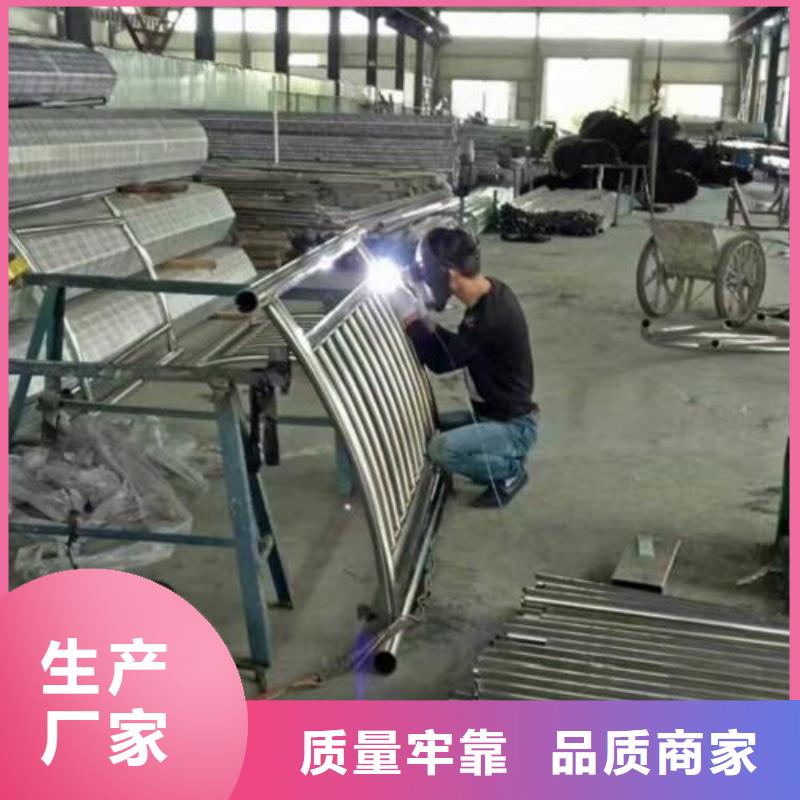 复合管-不锈钢碳素钢复合管护栏厂家值得买多种工艺