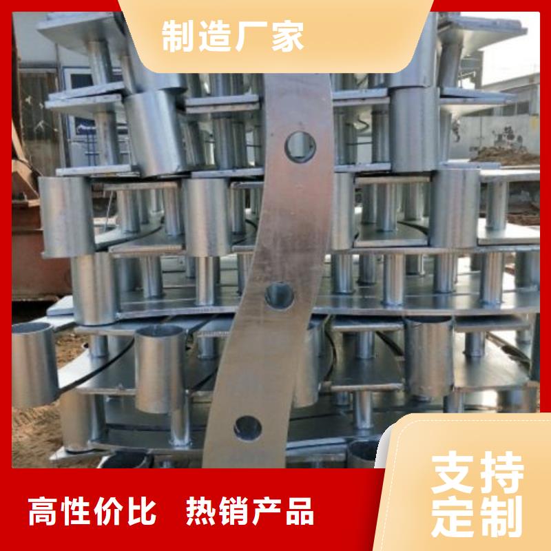 复合管5不锈钢桥梁防护栏杆厂家通过检测来图定制