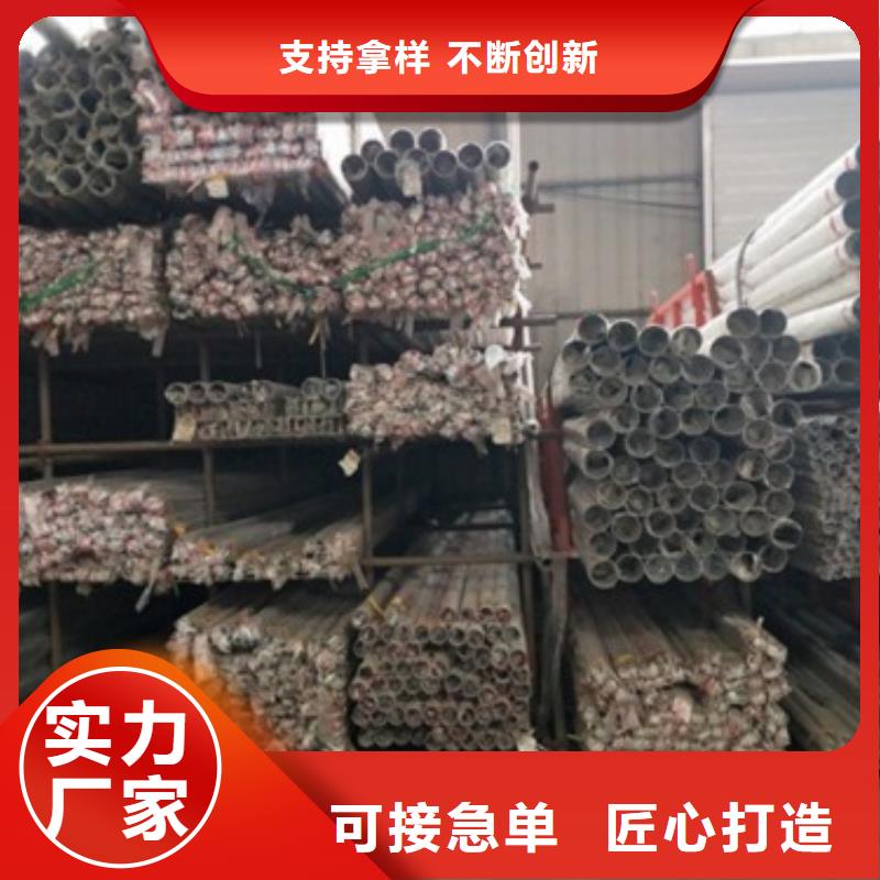 复合管5-不锈钢桥梁防护栏杆厂家值得信赖一周内发货