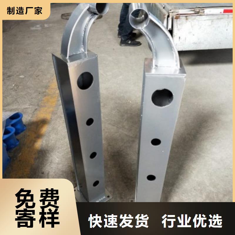 复合管5不锈钢复合管护栏批发价格工厂直销出货及时