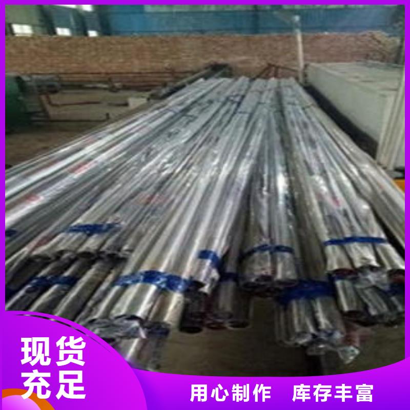 桥梁不锈钢护栏不锈钢碳素钢复合管护栏厂家产品参数专业按需定制