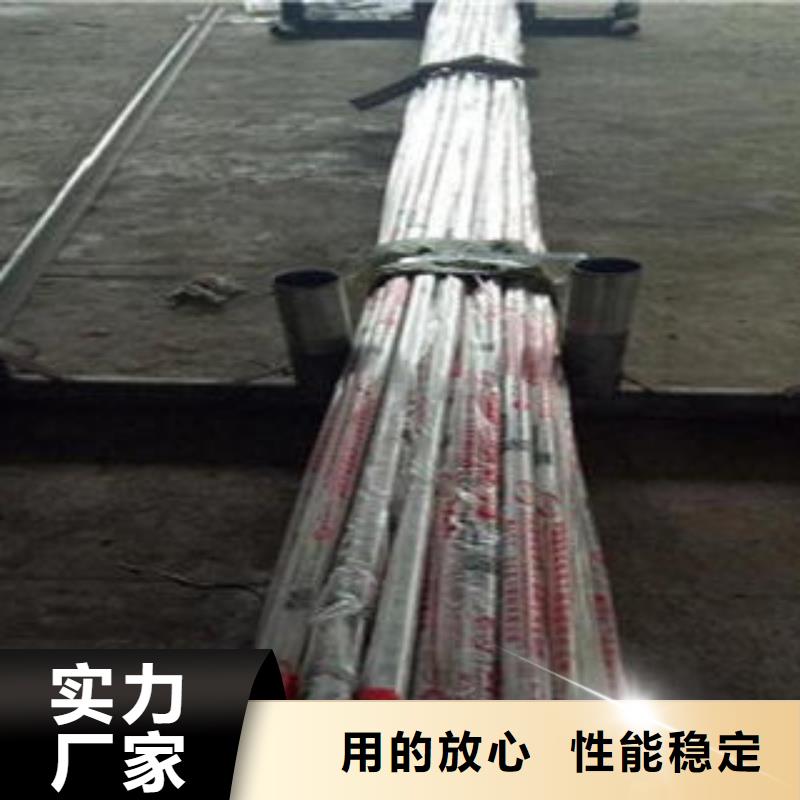 桥梁不锈钢护栏304不锈钢复合管护栏价格产品细节参数好品质经得住考验