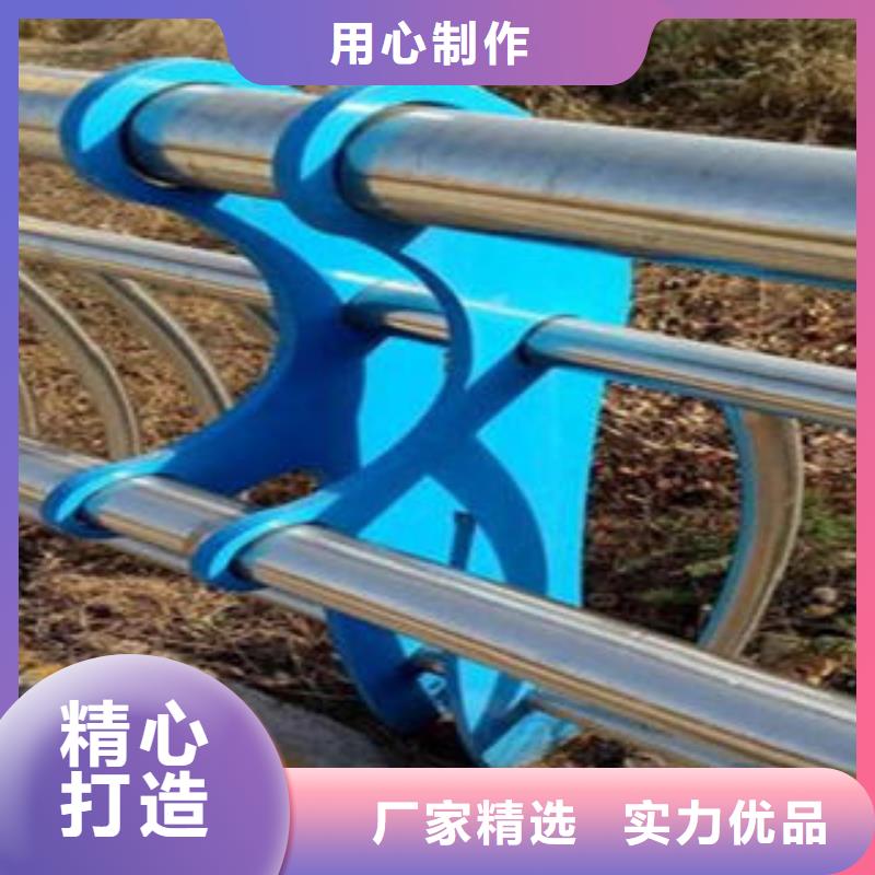 桥梁不锈钢护栏-不锈钢复合管护栏批发价格实力商家供货稳定一周内发货