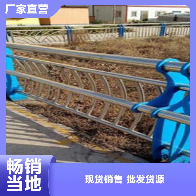 【桥梁不锈钢护栏】,不锈钢复合管价格选择我们选择放心品牌大厂家