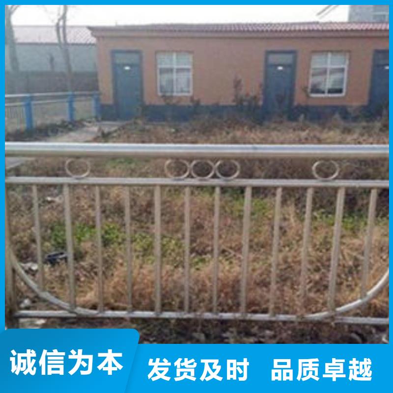 ​桥梁不锈钢护栏201不锈钢复合管护栏厂家款式新颖本地供应商