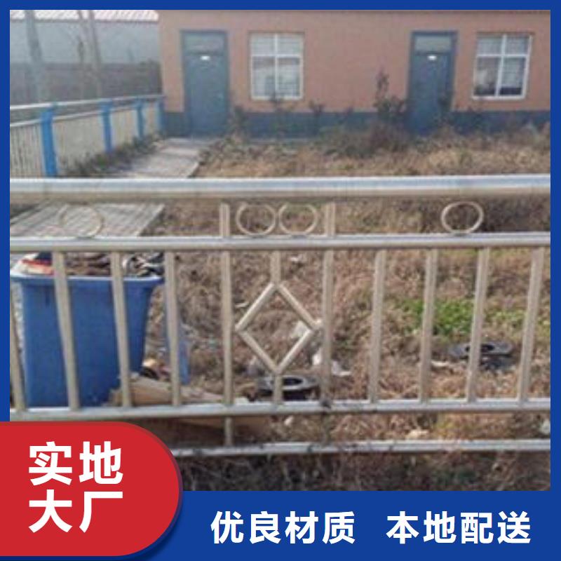 【桥梁不锈钢护栏】,不锈钢复合管护栏批发价格设计制造销售服务一体一站式供应