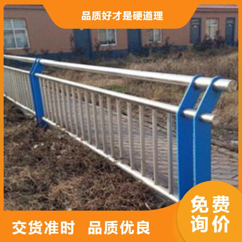 桥梁不锈钢护栏不锈钢桥梁防护栏杆厂家满足多种行业需求本地货源