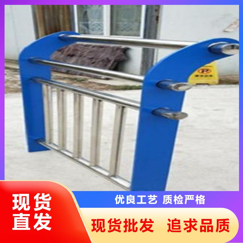 Q235材质钢板立柱切割不锈钢复合管价格大量现货供应同城公司