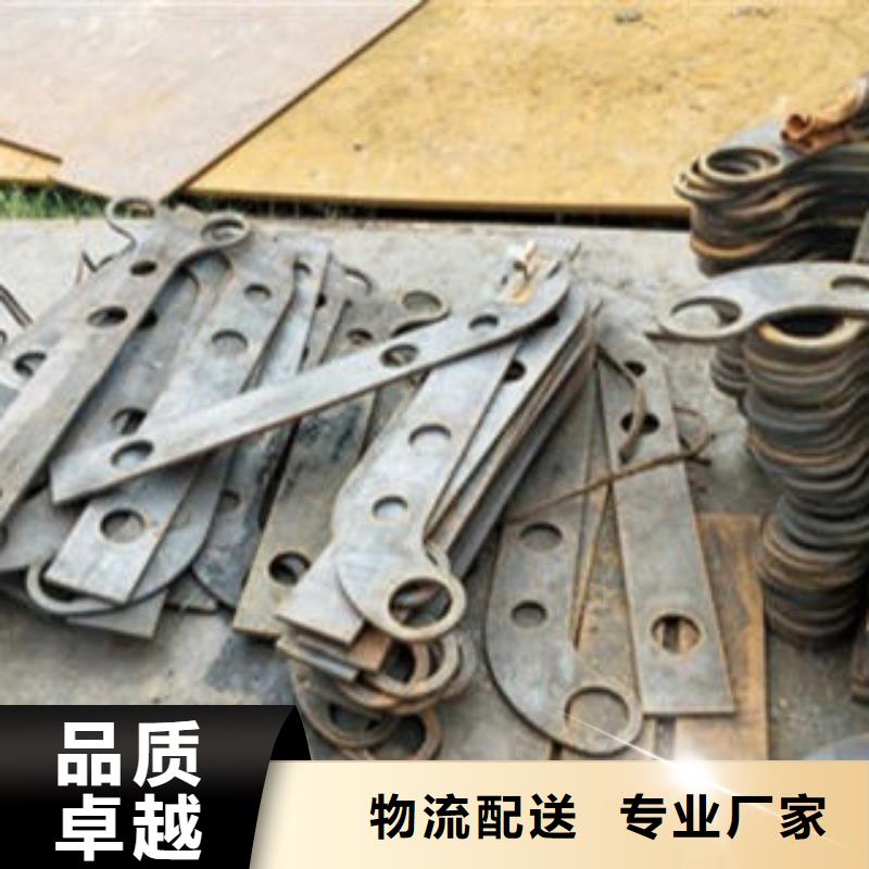 Q235材质钢板立柱切割_不锈钢复合管价格厂家拥有先进的设备本地公司