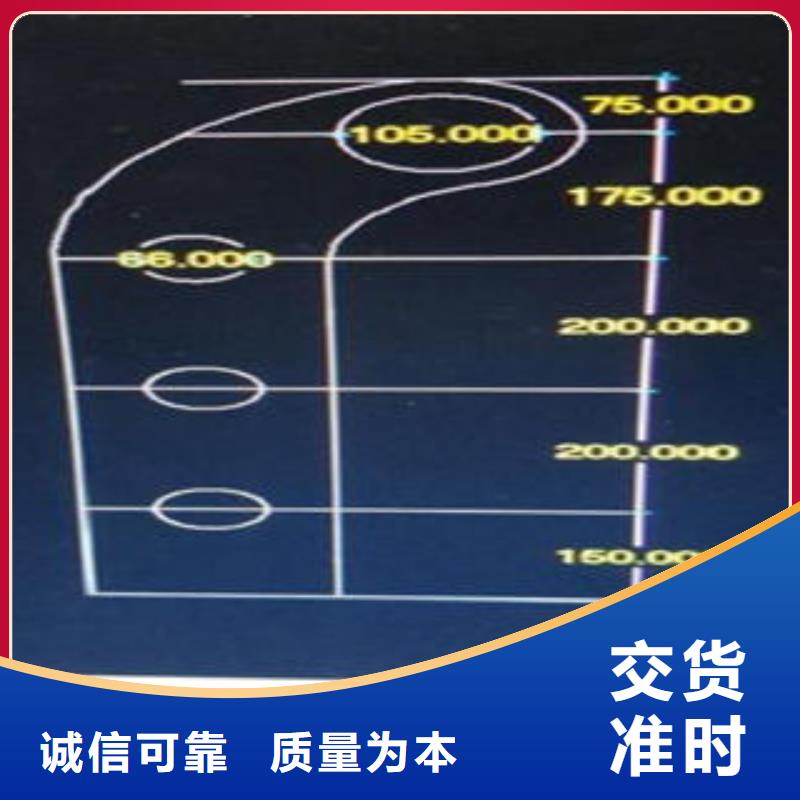 Q235材质钢板立柱切割不锈钢复合管护栏批发价格快速生产专业生产厂家