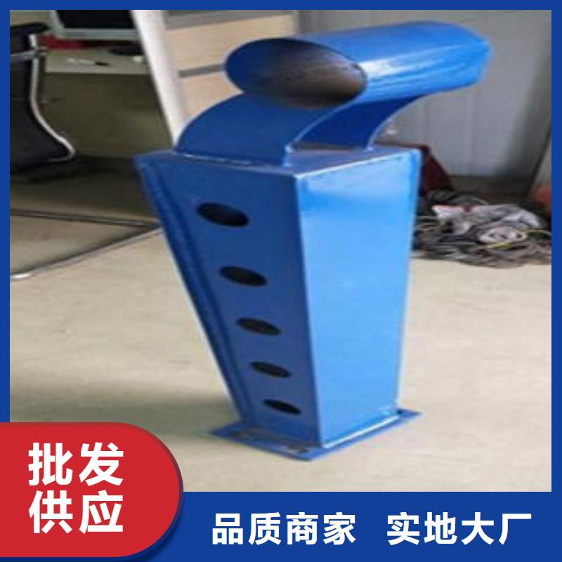 Q235材质钢板立柱切割_不锈钢碳素钢复合管护栏厂家快速物流发货快速物流发货