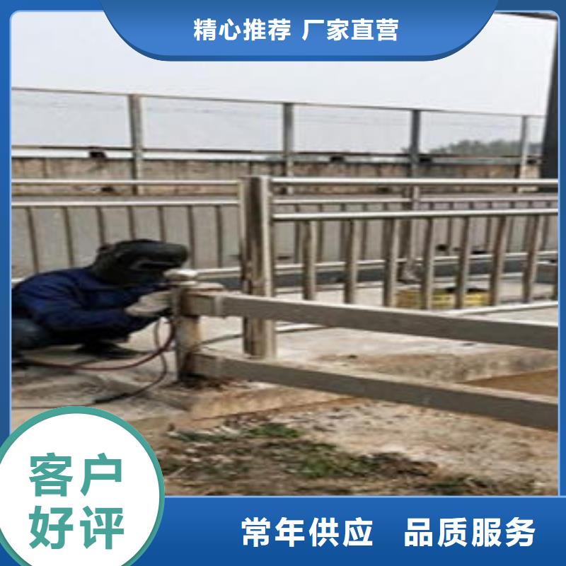 Q235材质钢板立柱切割不锈钢桥梁护栏安装简单高性价比