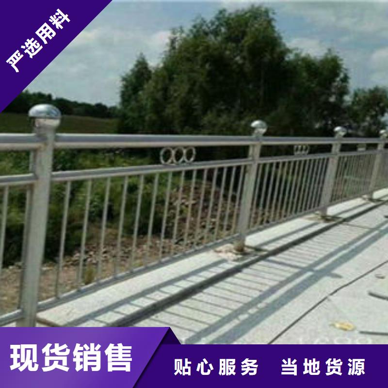 桥梁防撞支架304不锈钢复合管护栏价格厂家自营本地制造商