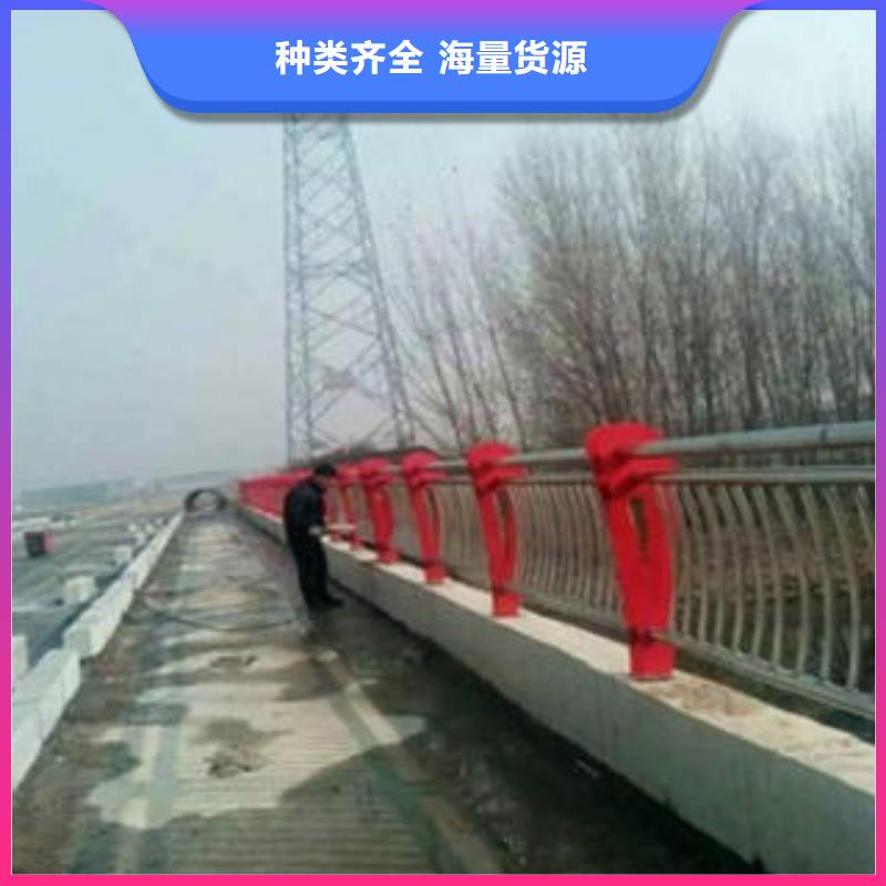 【桥梁防撞支架】不锈钢复合管护栏批发价格拒绝中间商本地服务商