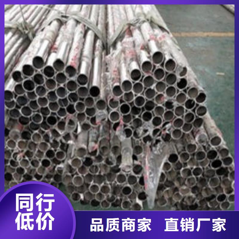 道路隔离栏杆_不锈钢碳素钢复合管护栏厂家用心做好每一件产品工程施工案例