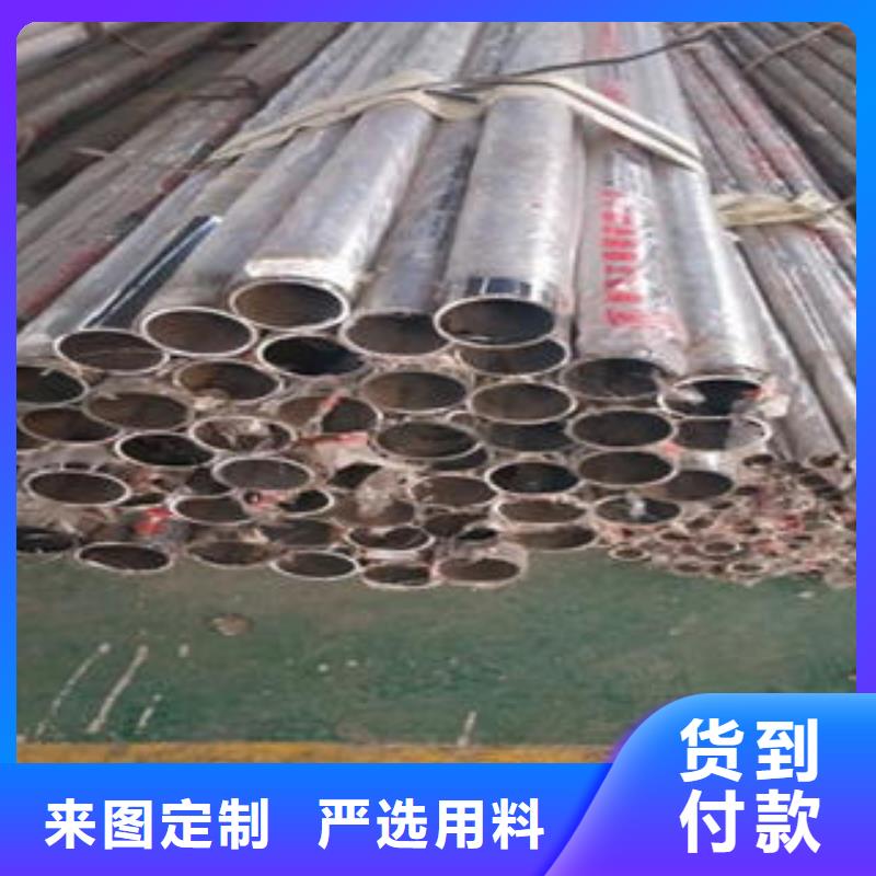 道路隔离栏杆304不锈钢复合管护栏价格商家直供库存丰富