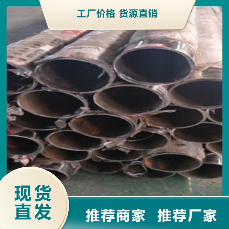 道路隔离栏杆桥梁防撞栏厂家价格低现货