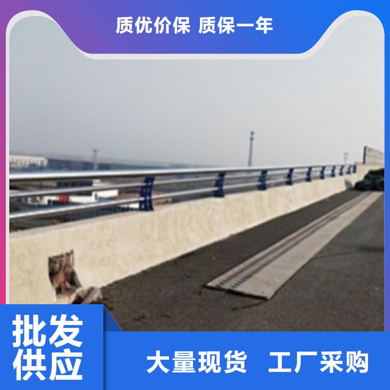不锈钢复合管,201不锈钢复合管护栏厂家服务至上本地厂家