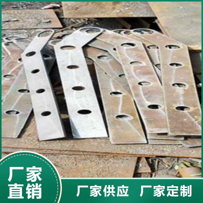 不锈钢复合管桥梁防撞栏厂家一站式采购商支持定制加工