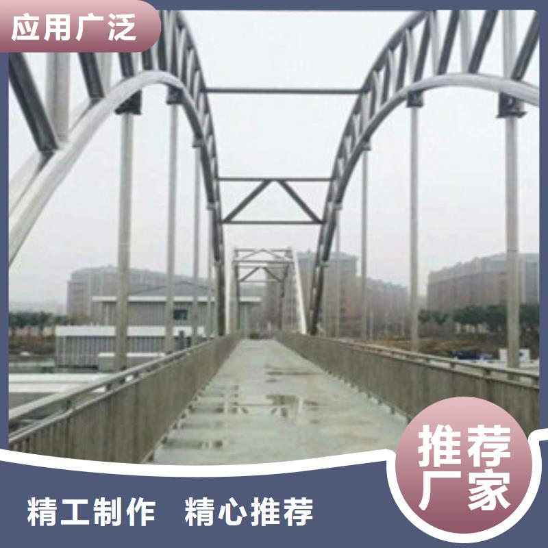 不锈钢复合管不锈钢桥梁防护栏杆厂家工厂直供价格有优势