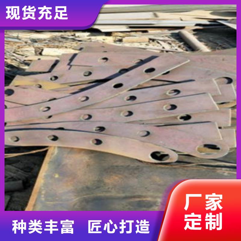 【不锈钢复合管201不锈钢复合管护栏厂家适用范围广】本地服务商